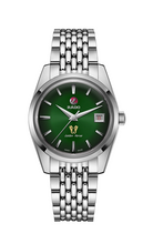 Charger l'image dans la galerie, Golden Horse 1957 Limited Edition R33930313