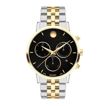 Load image into Gallery viewer, Movado Classic 0607777