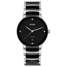 Charger l'image dans la galerie, Centrix Diamonds R30040712