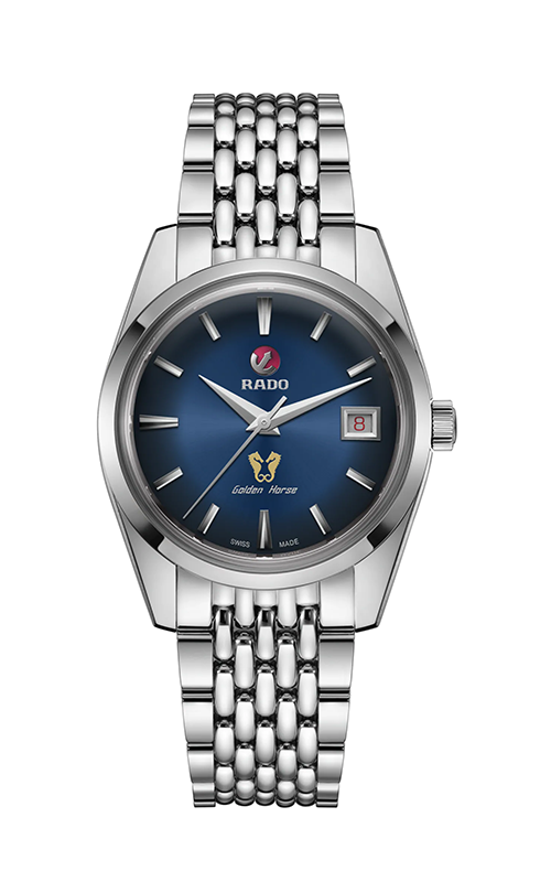 Golden Horse 1957 Limited Edition R33930203