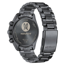 Charger l'image dans la galerie, CITIZEN Mens Premier Eco-Drive ATTESA Atomic Timekeeping / Super Titanium™ Black Super Titanium with DLC Coating Case, Black Super Titanium with DLC Coating Bracelet, Black Dial, WR 0100M
