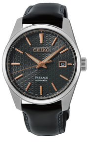 SEIKO PRESAGE SPB231