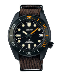 SEIKO PROSPEX SPB255