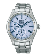 Load image into Gallery viewer, SEIKO PRESAGE SPB267
