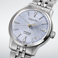 Load image into Gallery viewer, SEIKO Presage Automatic SRPL61
