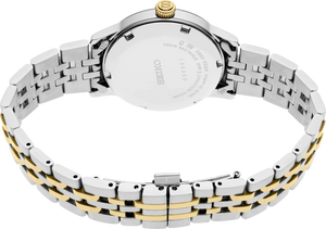 SEIKO Presage Automatic SRPL64