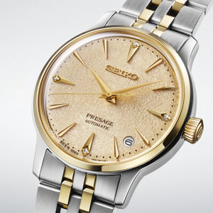 SEIKO Presage Automatic SRPL64