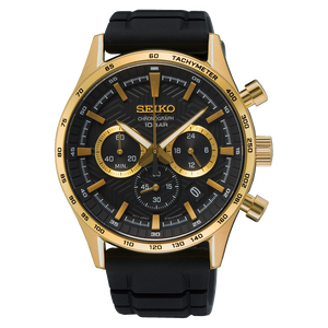 SEIKO Essentials Collection SSB446