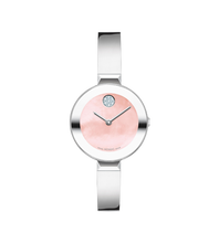 Load image into Gallery viewer, MOVADO BOLD BANGLE 3601178
